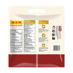 Chen KE Ming sliced noodles in original flavor, 1kg package, dry grocery product with neatly stacked noodles in a clear bag.