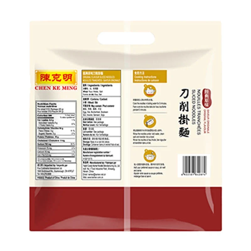 Chen KE Ming sliced noodles in original flavor, 1kg package, dry grocery product with neatly stacked noodles in a clear bag.