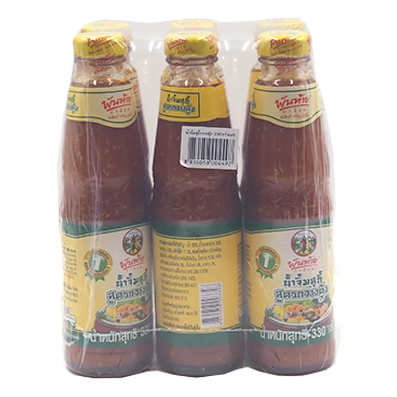 PANTAINORASINGH Sukiyaki Sauce 330g jar, popular dry grocery condiment for Japanese-style hot pot dishes.