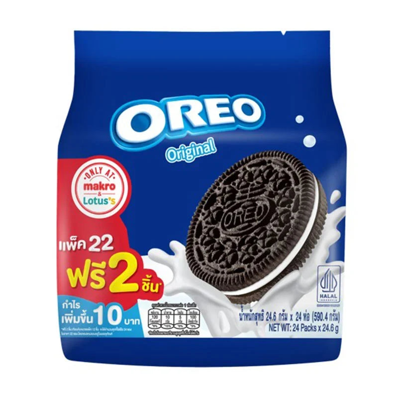 OREO sandwich cookies with vanilla flavored cream, 24.6g x24, snack biscuits from OREO in a sealed package.