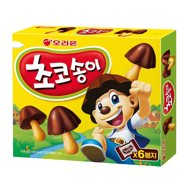 Orion Choco Boy Chocolate 216g box showing individually wrapped chocolate bars with colorful packaging, dry grocery product.