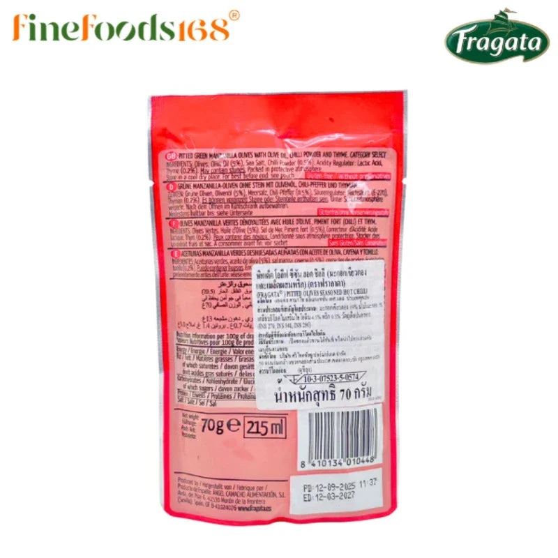 Fragata pitted olives seasoned with hot chili, 70g dry grocery product, close-up of the spicy, seasoned olives in a bowl.