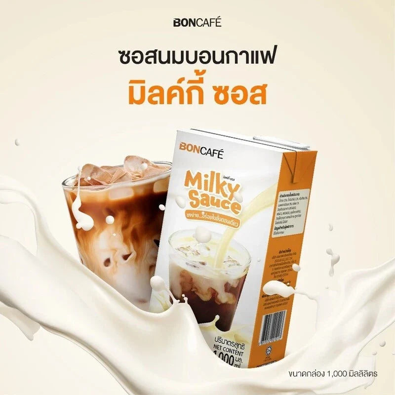 Boncafe Milky Sauce in a jar, a dry grocery product with creamy texture for culinary use, branded by Boncafe.