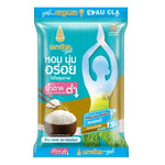 Royal Umbrella Lite Rice RD43 5kg bag of dry grocery rice with clear branding and packaging visible.