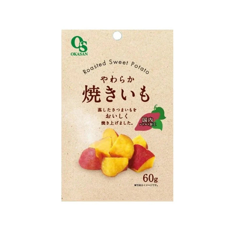 OKASAN Soft Baked Steamed Sweet Potato Yawaraka Yakiimo snack in packaging, dry grocery confectionery, Japanese sweet potato treat