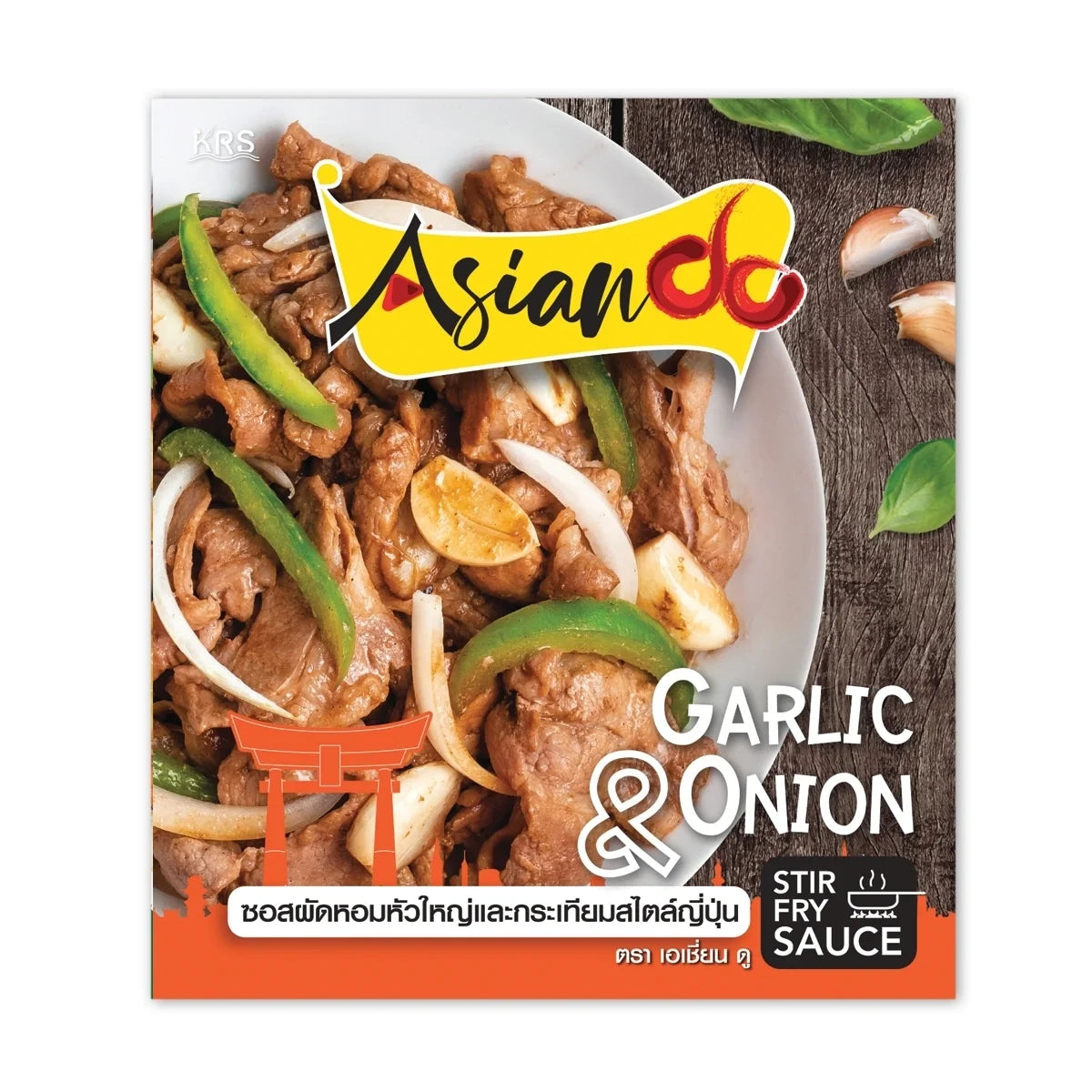 Asian DO Japanese Style Onion and Garlic Sauce in 70g dry grocery packet, with visible ingredients and packaging.