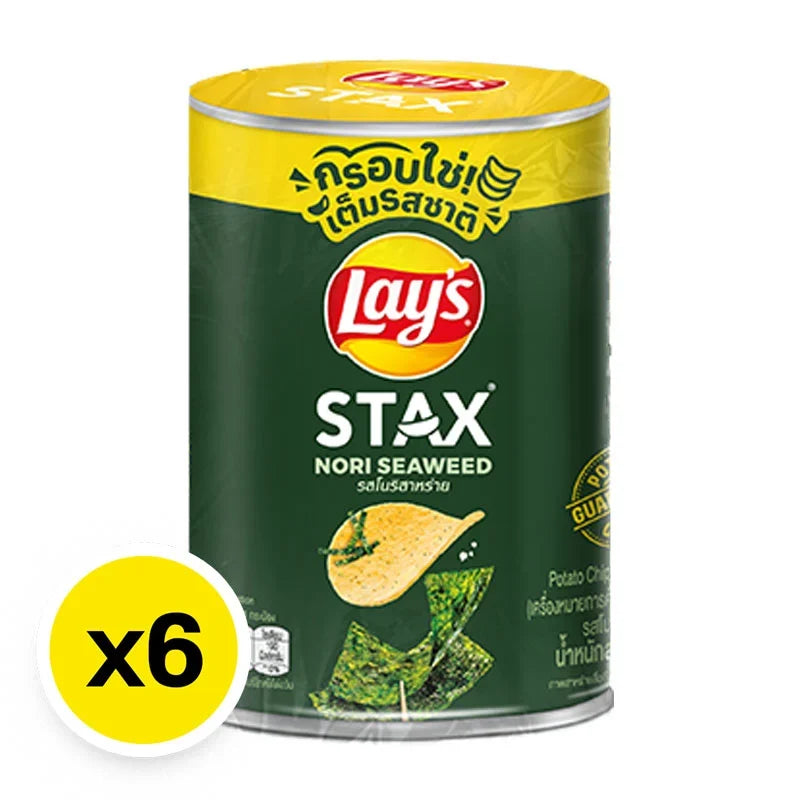 Lay's Stax Nori Seaweed Potato Chips in 42g packs, stacked in a box, showcasing crispy chips with seaweed flavor.