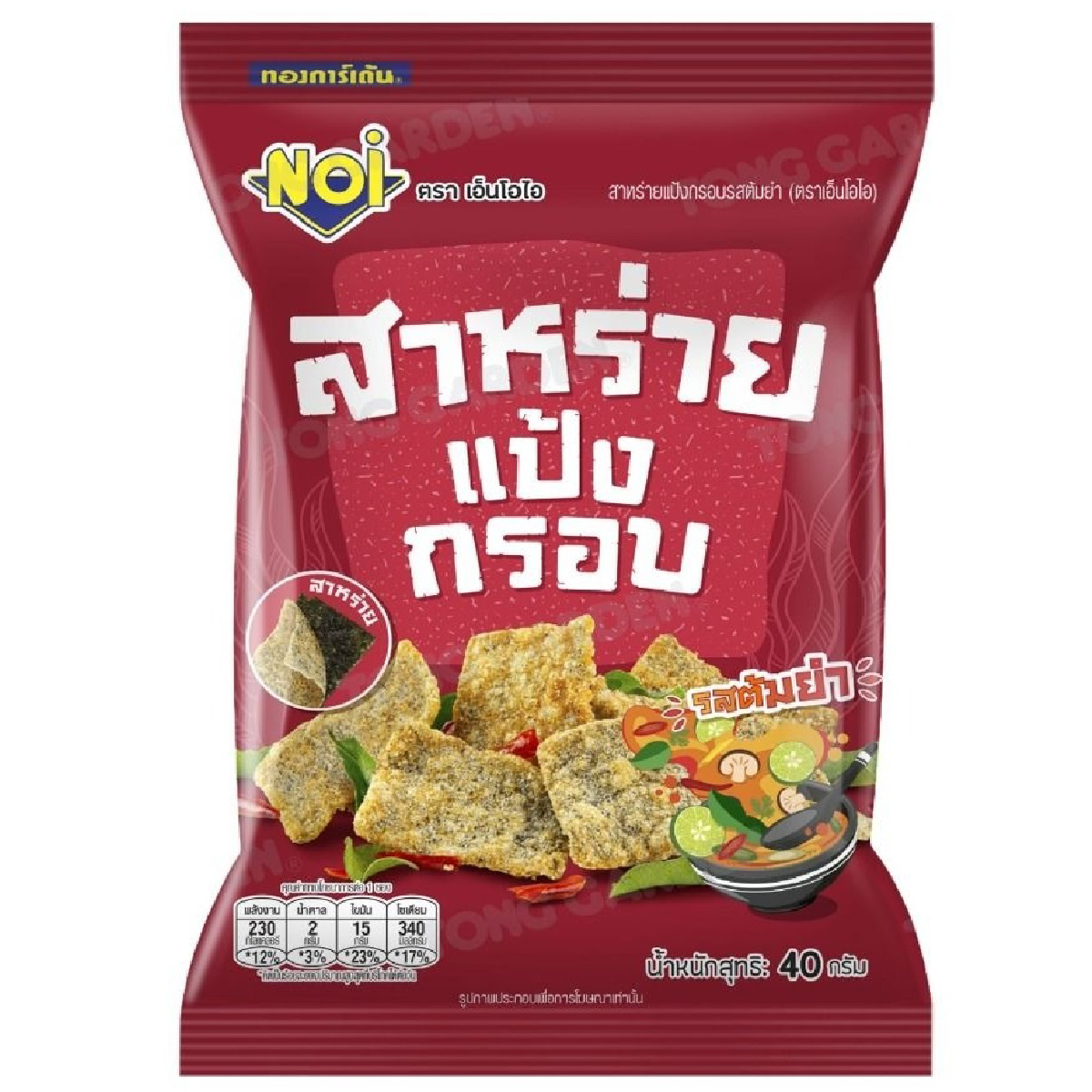 Noi Seaweed Rice Crisps Tom Yum confectionery snacks in a bowl, featuring crispy rice and seaweed flavor.