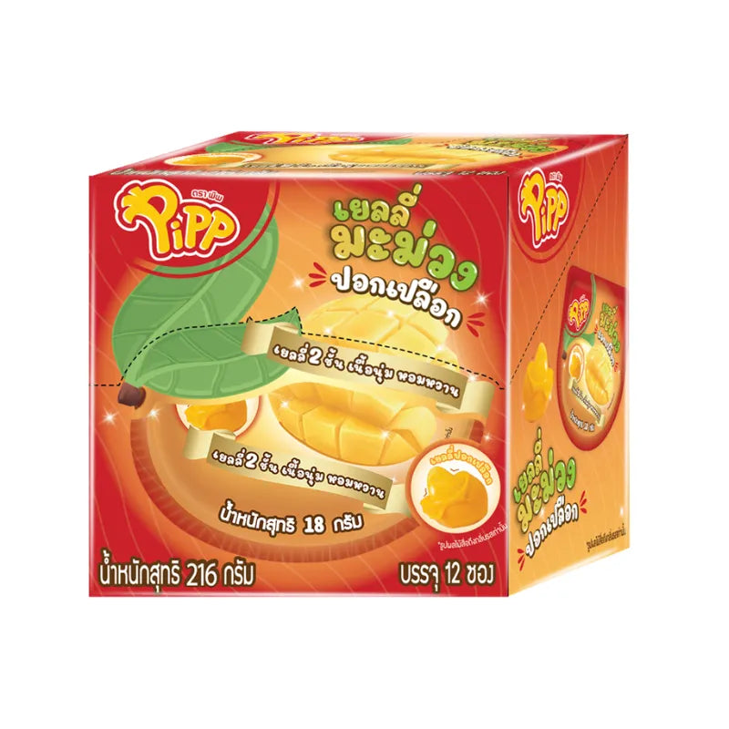 Pipp Peelable Gummy Mango flavor snack pack, 18g per piece, 12 pieces, chewy mango-flavored confectionery from PIPP.