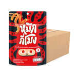 Muekgeemong Konjac HOT & Spicy snack pack, 50g x72, spicy flavored confectionery snack in colorful packaging