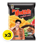 Spicy Paprika Potato Extrude Snack by PAPRIKA, crispy ramen-style snack in a 52g pack, shown in the image.