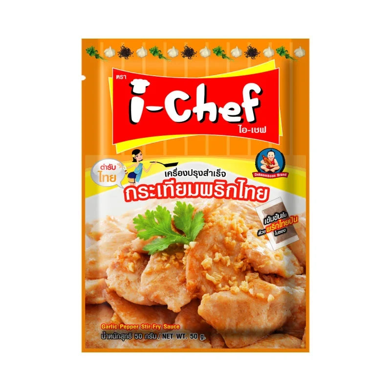 I-CHEF Garlic Pepper Stir-fry Sauce 50g dry grocery packet with garlic and pepper flavor, packaged in a small, sealed pouch