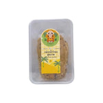 B-Smile baked banana slices natural snack, showing golden dried banana pieces in a clear container.
