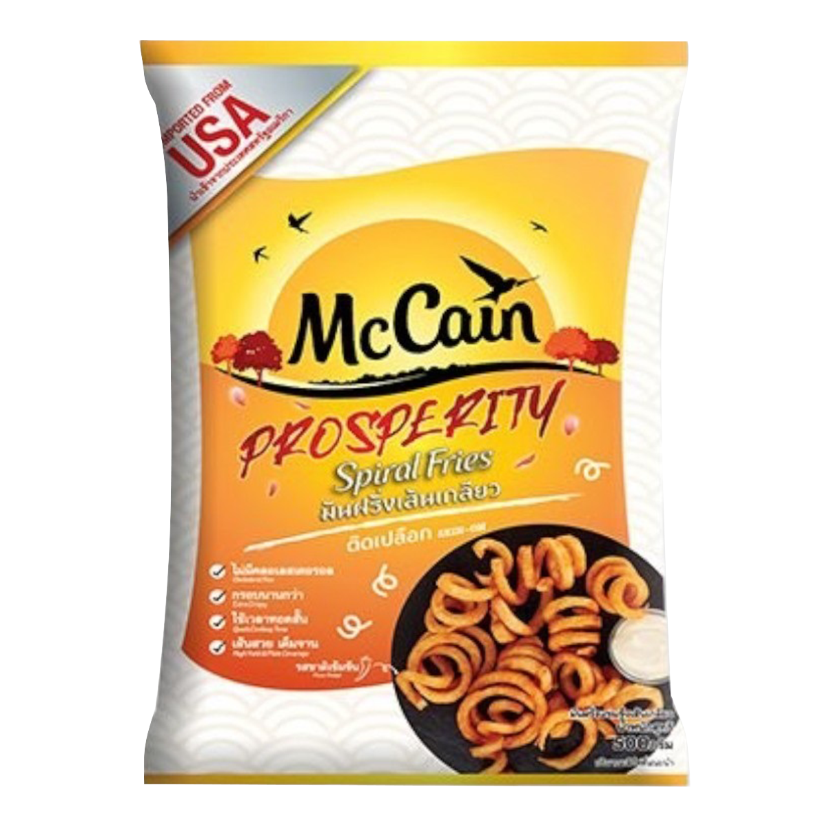 Mccain Redstone Canyon Crispy Spiral Fries with skin on, crunchy snack, golden brown, freshly cooked appearance