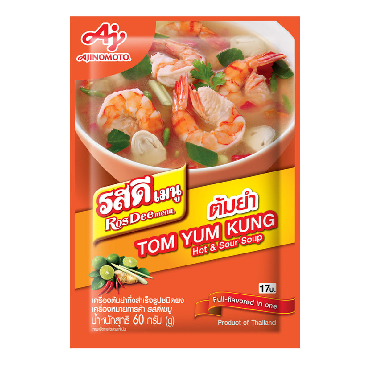 Package of Rosdee Menu Tomyum instant soup in a clear container, showcasing the spicy, flavorful Tomyum ingredients.