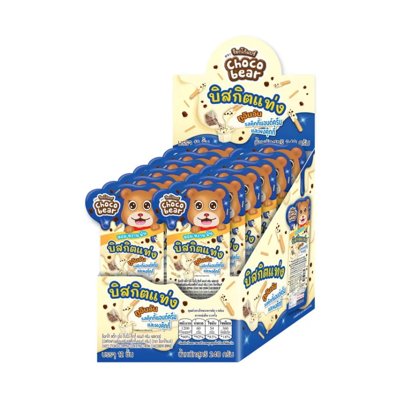 Choco Bear Stick DUO Dipping Cookie and Cream snacks, 20g x 12 packs, dry grocery confectionery with chocolate and cream filling.