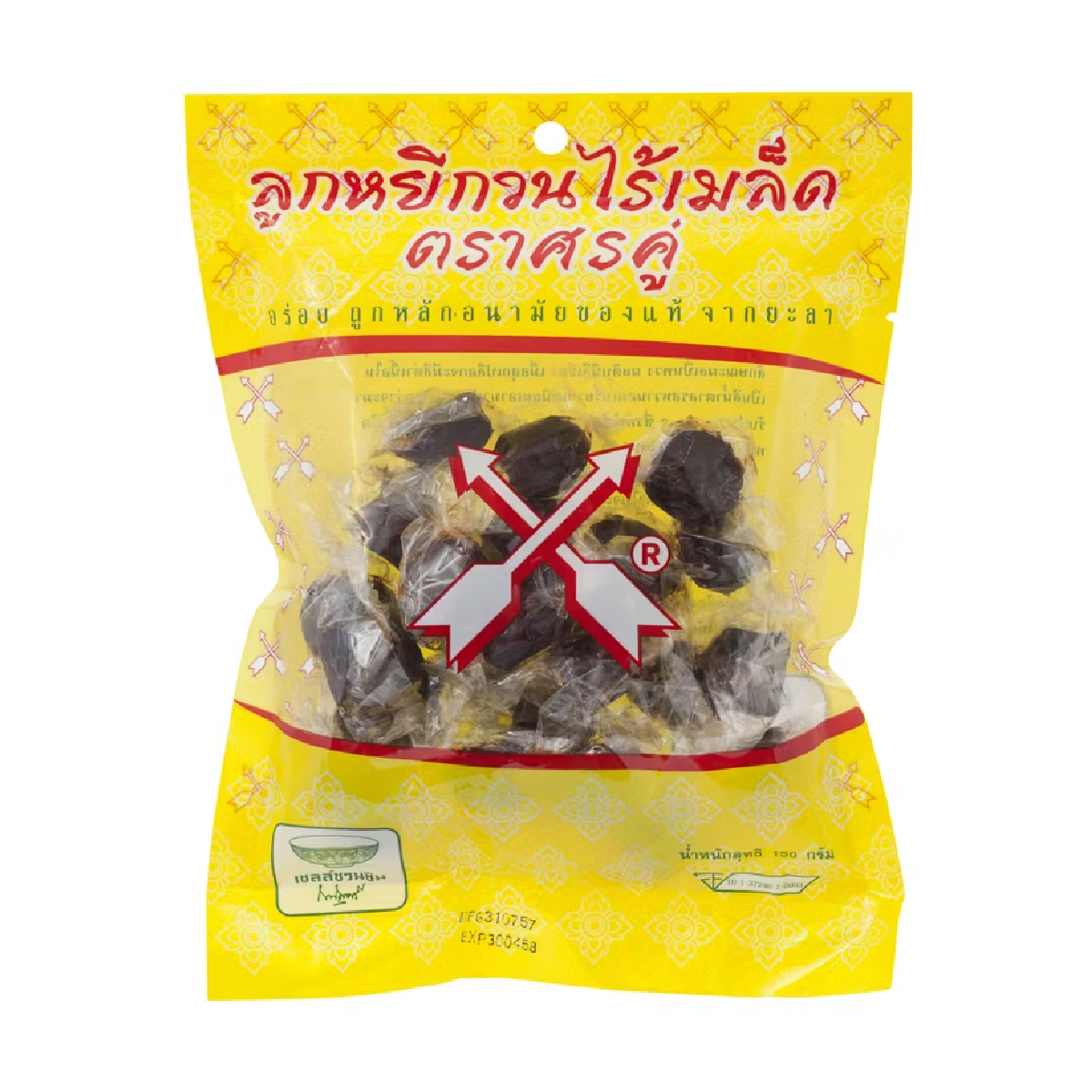 Twin Arrow Velvet Tamarind Paste, a confectionery snack with smooth, rich tamarind flavor and vibrant packaging.