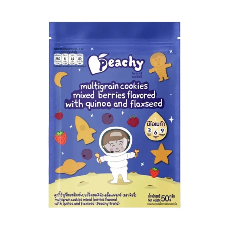Peachy multigrain cookies with mixed berries, quinoa, and flax, featuring a crispy, textured snack suitable for dry grocery and confectionery.