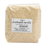 Makro White Sesame seeds in a 500g package, dry grocery product, showing white sesame seeds close-up.