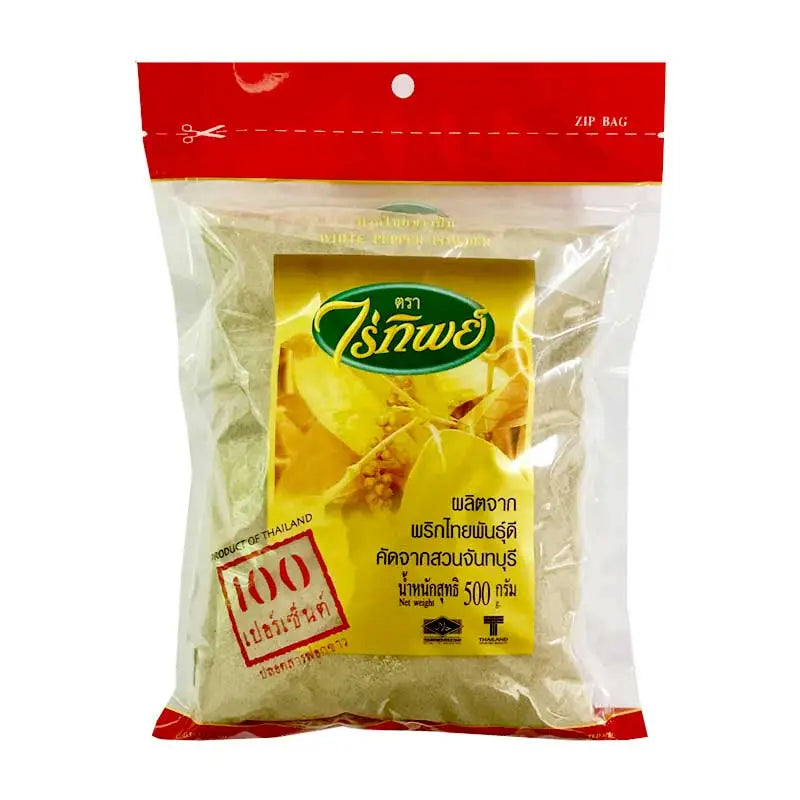 Raitip 100% pepper in 500g dry grocery pack, showing whole black peppercorns in a clear plastic bag.