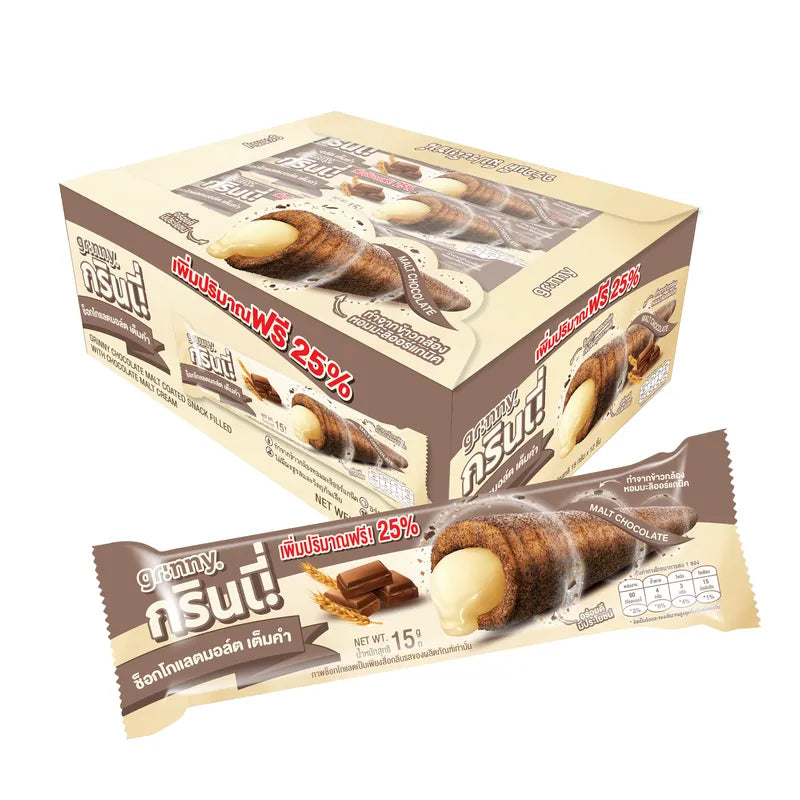 GRINNY chocolate-coated snack filled with malt cream, 15g individual pack, ideal for sweet confectionery treats.