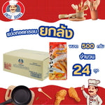 Unclebarns crispy fried chicken flour, 1500g, dry grocery product with golden, crunchy breaded chicken pieces in a resealable bag.