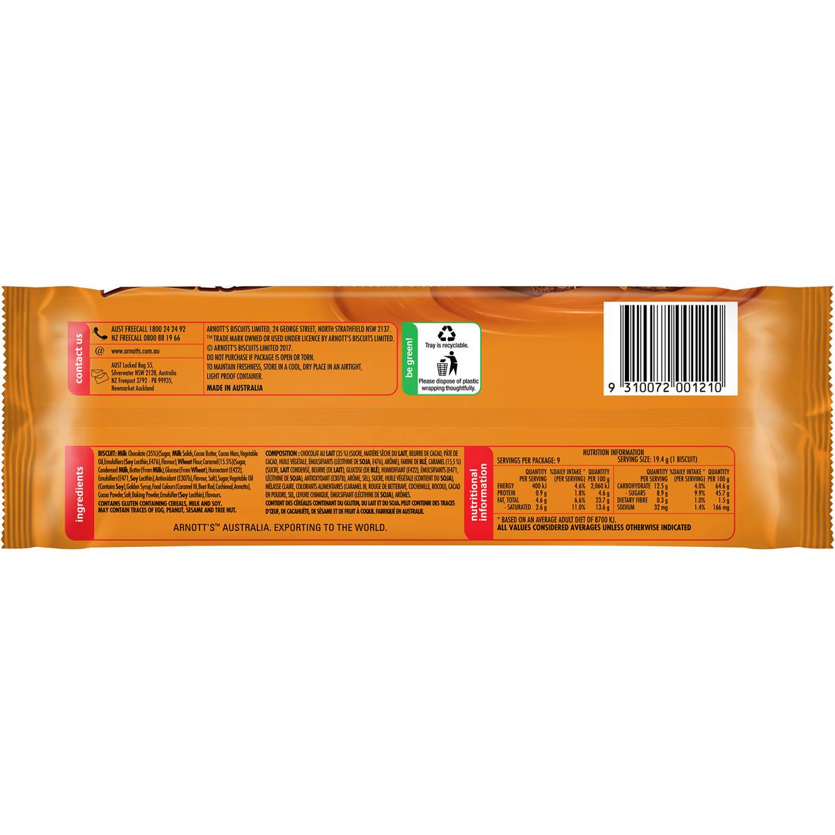 Arnott's Tim Tam Chewy Caramel confectionery snack showcasing a chocolate-covered biscuit with caramel filling.