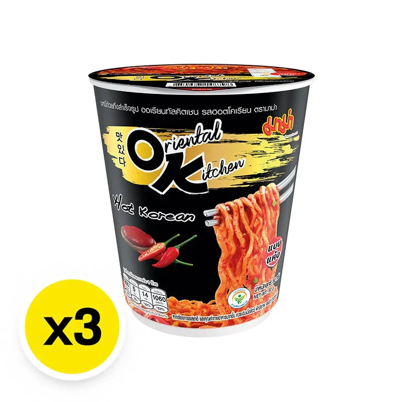 Mama Oriental Kitchen Instant Cup Noodles Hot Korean 80g x3, dry grocery product with three cups of spicy instant noodles.