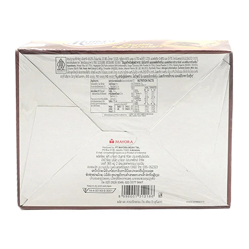 MALKIST Chocolate Crackers 36g pack, crunchy snack biscuits, 12-pack of dry grocery confectionery with chocolate flavor.