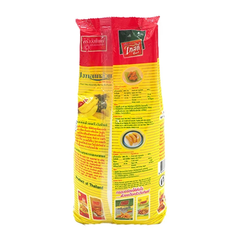 Kruawangthip Fruit and Vegetable Flour 1kg, dry grocery product, shown in a clear image with a white background