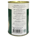 Canned Mica Garbanzo Beans in brine, whole chickpeas stored in transparent can for grocery use.