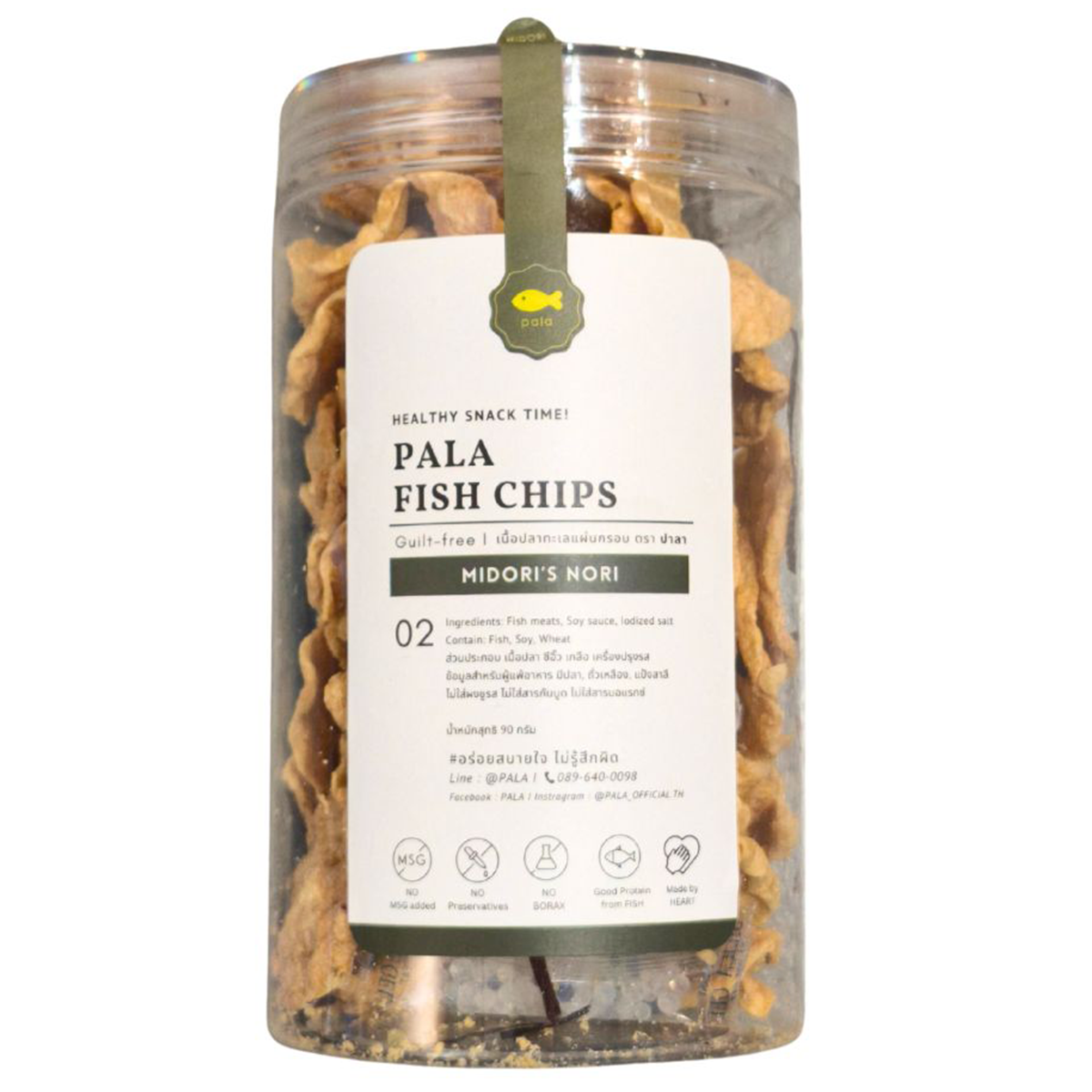 Pala Crispy Fish Biscuit with Midori Nori Seaweed, a savory confectionery snack featuring fish-shaped crispy treats with seaweed flavor.