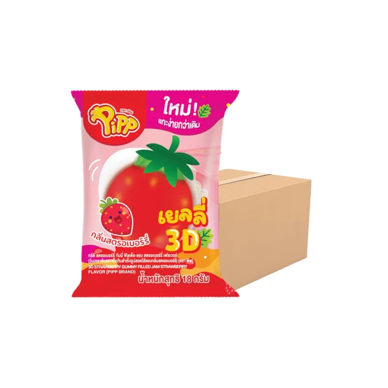 PIPP Pipp D Strawberry Gummy Filled Jam Flavor Pack, 18g, 12 pcs per box, snack confectionery with strawberry gummy and jam filling