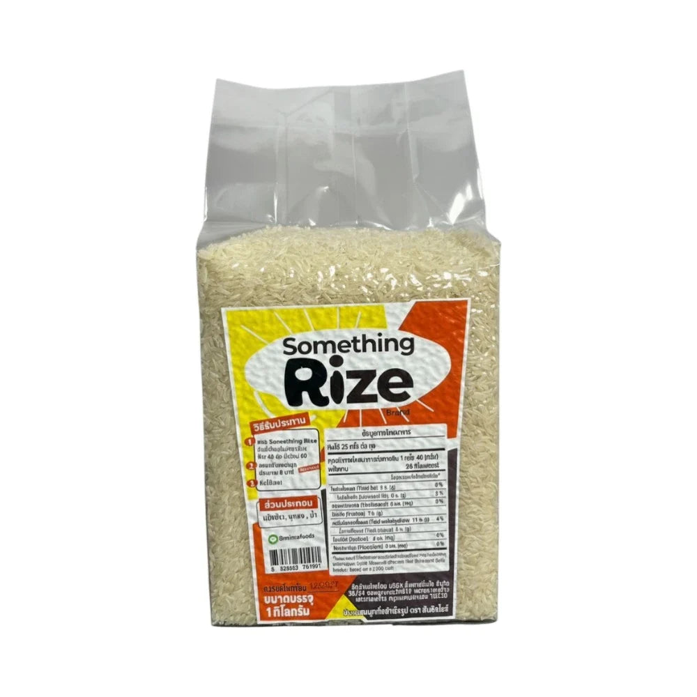 Something Rize dried Konjac rice instant, 1kg, in a clear packaging, showing the dry, granular konjac rice product.