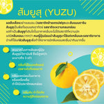 Kilin Yuzu Orange Cream Biscuits in a tin, 400g, stacked for display, showing the colorful packaging of this snack confectionery.