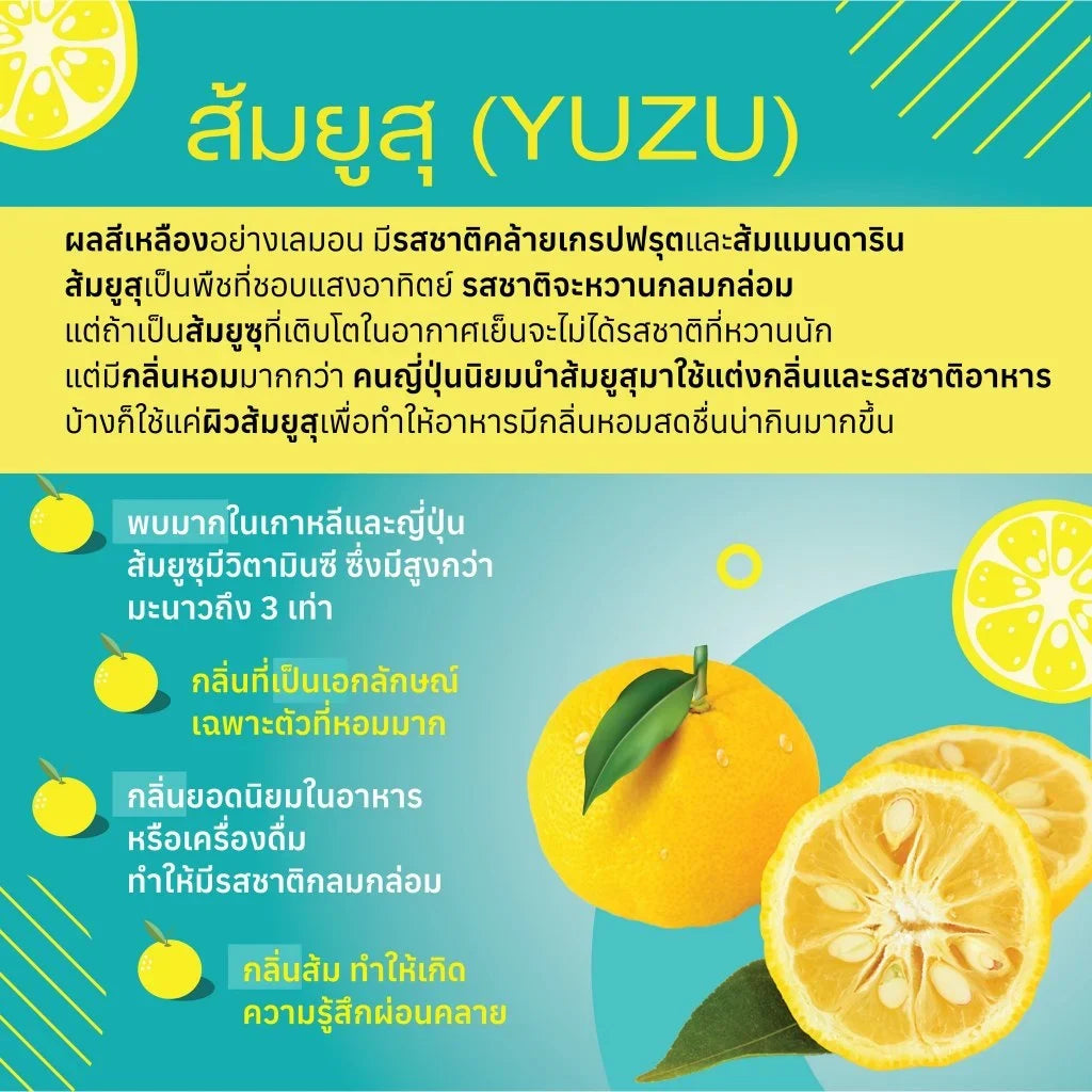 Kilin Yuzu Orange Cream Biscuits in a tin, 400g, stacked for display, showing the colorful packaging of this snack confectionery.