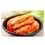 S&B Kimchi Marinade Sauce Mix with red chili pepper, dry grocery seasoning for spicy Korean-style kimchi preparation