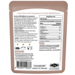 Kewpie Pasta Cream Sauce with champignon mushrooms and truffle, creamy grocery product in a jar.