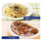 Ajinomoto Hondashi Katsuodashi dried bonito stock granules in a 1kg package, used for Japanese cooking and broth preparation.