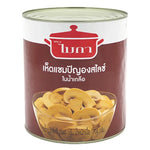 Sliced champignon mushrooms in brine from MICA, 2.84kg jar, ready for culinary use in dry grocery collection