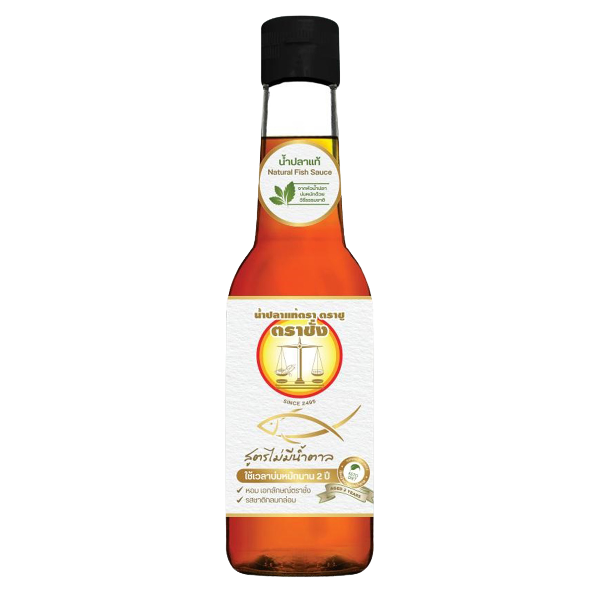 Bottle of Trachang Fish Sauce No Sugar for cooking and seasoning, with clear label showing brand and product details.