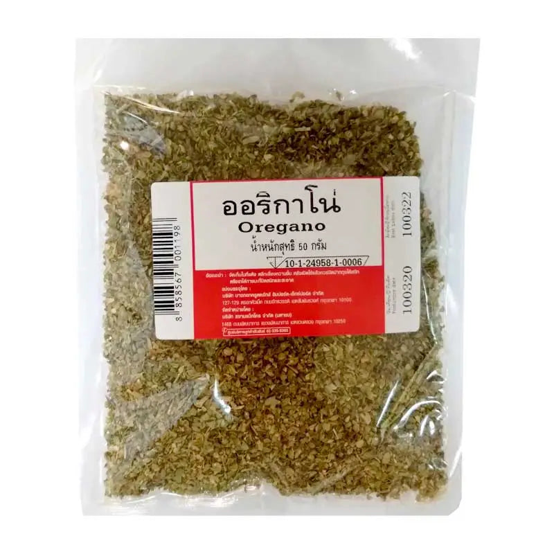 Dried oregano in a 50g package from MAKRO, shown in a clear container with green oregano leaves and herbs.