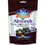 Blue Diamond Blue Diamond Dark Chocolate Almonds in a clear bowl, showcasing glossy chocolate-covered almonds as confectionery snacks.