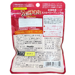 Bourbon Fettuccine Gummi Strawberry Blend confectionery snacks in colorful candy strips with strawberry flavor.