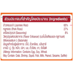 Chaosua Rice Cracker Floss Overload confectionery snack with crispy rice crackers and fluffy floss in a colorful package.