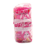 FRIT-C Frit-c Plus Gummy Jelly Strawberry flavor, 22g snack pack, 12 pieces of chewy strawberry-flavored confectionery.