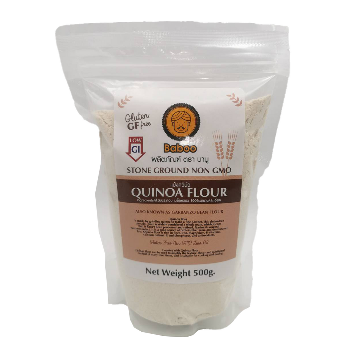Bag of Baboo Quinoa Flour, gluten-free grocery product with white quinoa flour in a resealable bag.