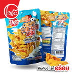O-YUA Crispy Fried Chicken Skin assorted snack box, 35g, featuring crispy, flavorful chicken skin in a variety of flavors.