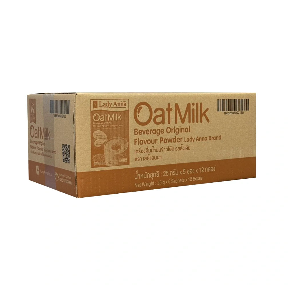 Lady Anna Beverage Original Flavour Powder in a package, ideal for making flavored drinks, dry grocery item from Lady Anna brand.
