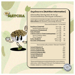 Oly High Protein Matcha Cereal box, green and white packaging, featuring images of cereal and matcha flavor accents.